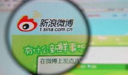 娱乐圈爆料博主微博,揭秘明星幕后故事，揭秘娱乐圈真相