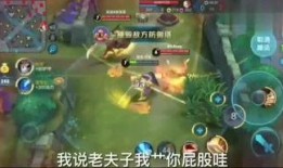 内鬼孙悟空爆料视频在线观看,揭秘视频背后的惊人真相