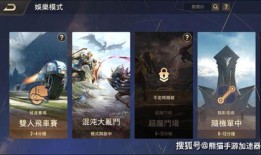 传说对决官方网最新爆料,神秘英雄登场，战局再掀风云！