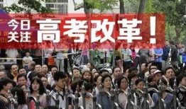 占陇中学爆料案件真相最新,真相大白，正义得以伸张